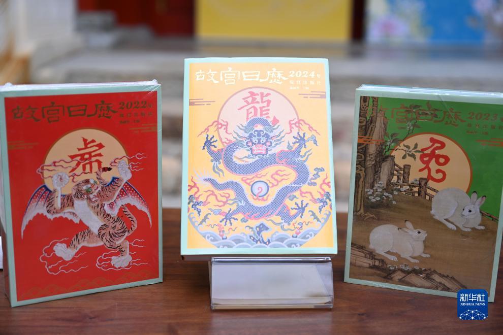 百老汇客服平台