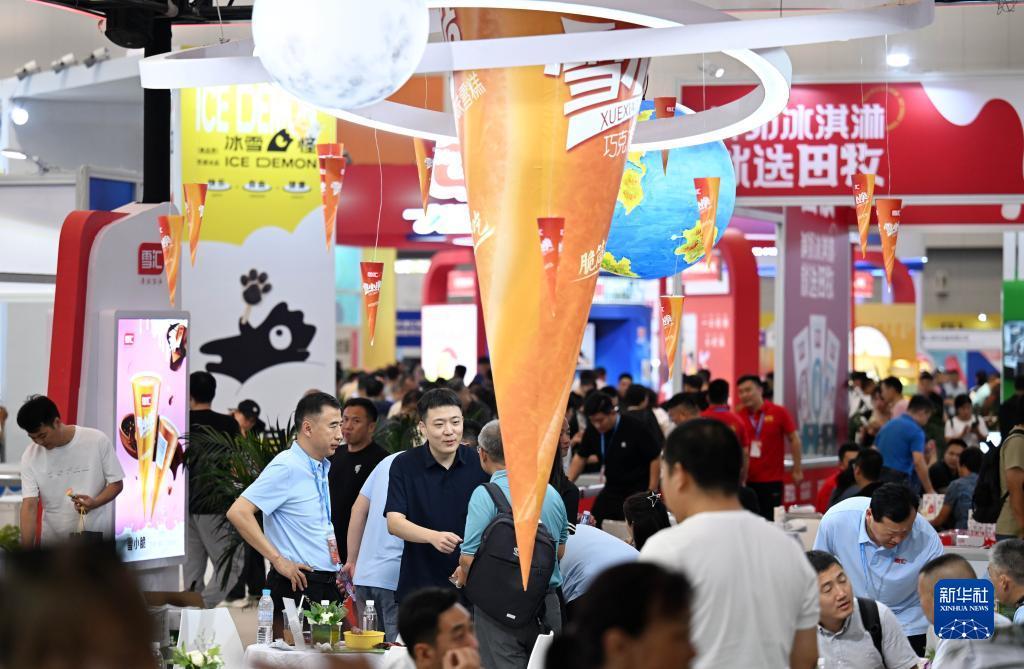 老虎机俱乐部